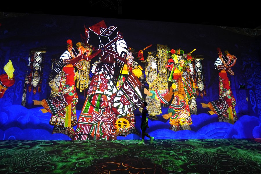 原創沉浸式光影藝術大展《一夢華胥——中國皮影光影藝術展》現場。受訪者供圖