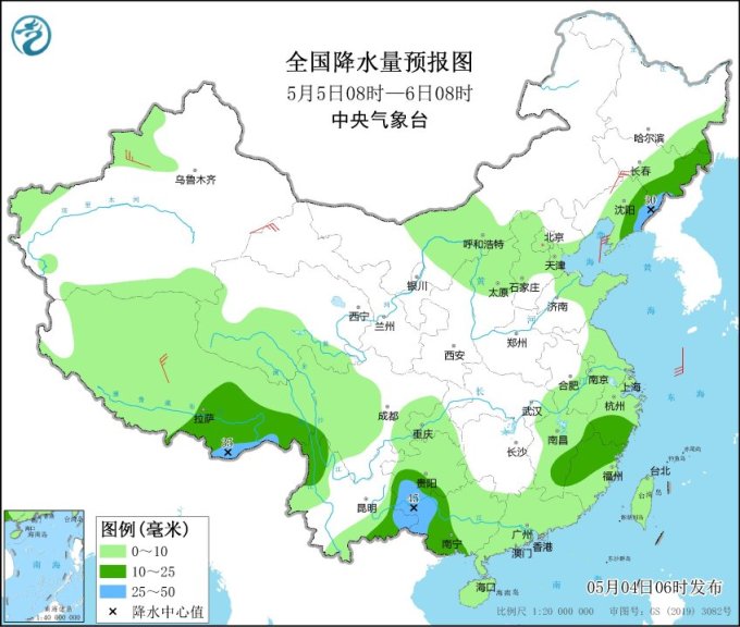 中央气象台今天发布的天气预报视频2020年5月4日中央气象台：每日天气提示（2024年05月04日）,第4张