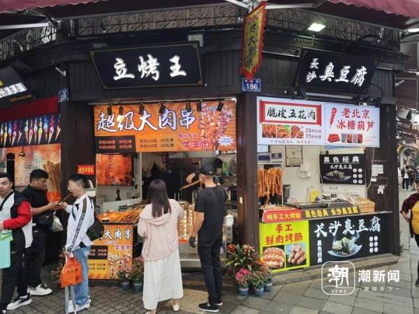 涉事门店 盛锐/摄