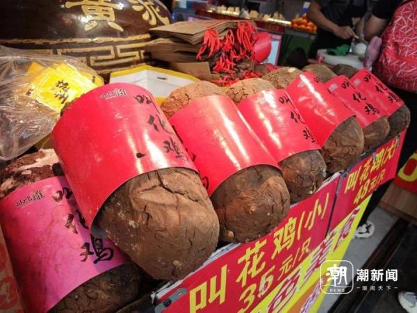 样品 盛锐/摄