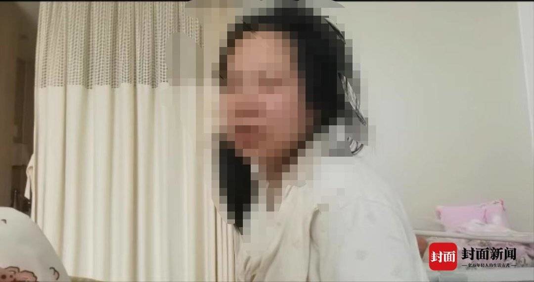 病房内的产妇(视频截图)