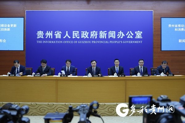 今日新闻发布会直播现场视频 996a-3c9c9626f1f3aa691fd48e9a3ce78696.jpg