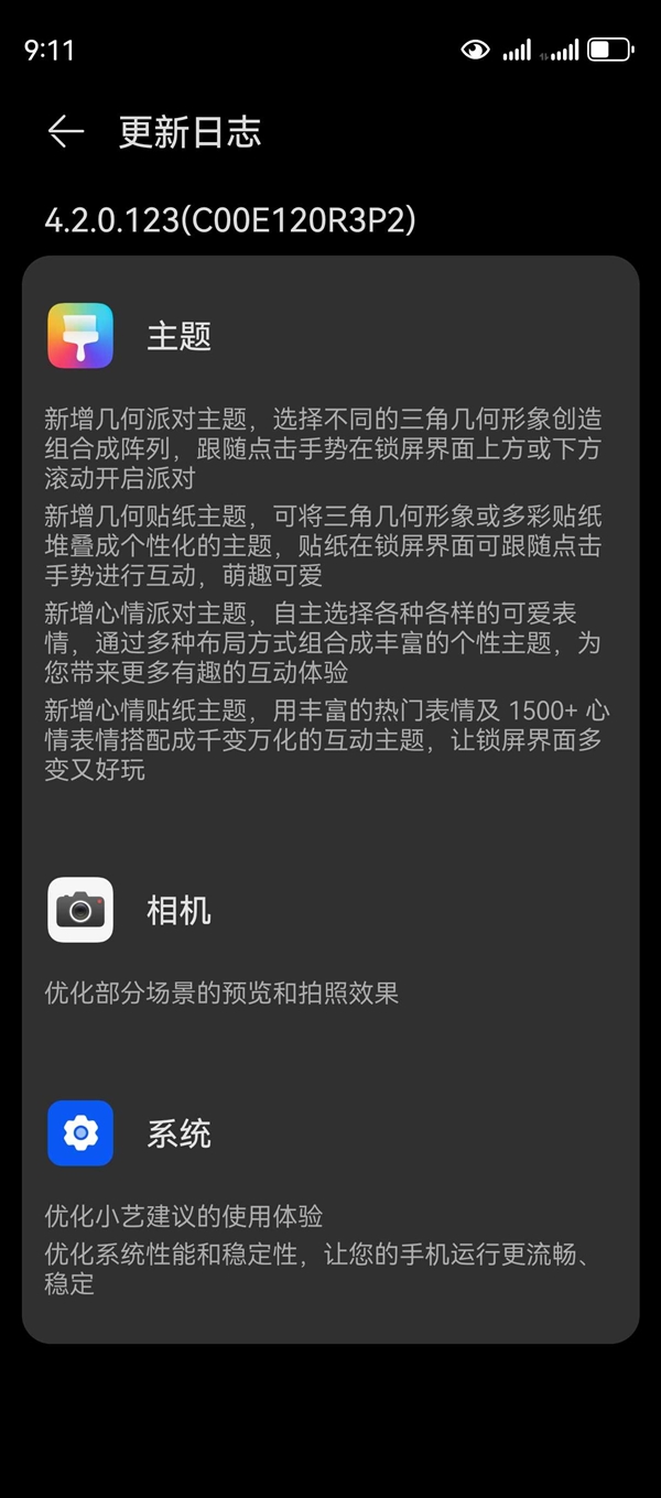 0ad5-d1417b6bcb69c0f4e4444a4f86c5ed60.jpg
