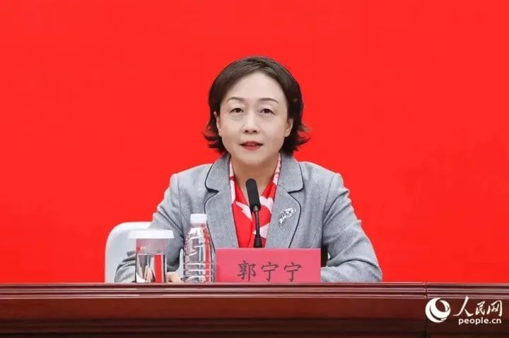 郭宁宁 图源:人民网