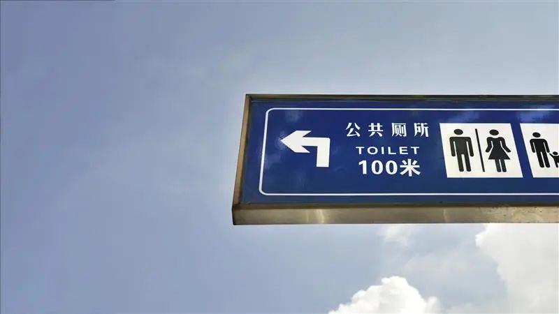 图源：上观
