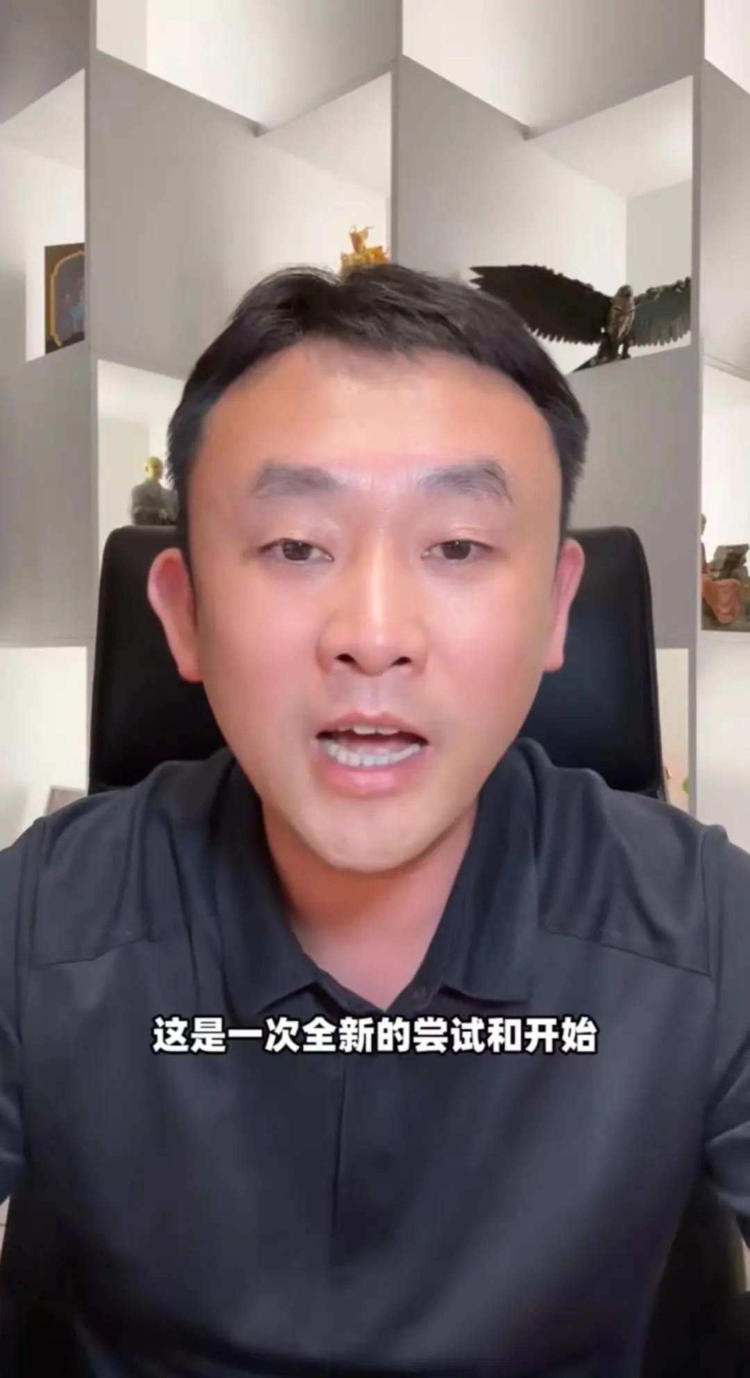 三只羊集团CEO杜刚 图片来源:视频截图