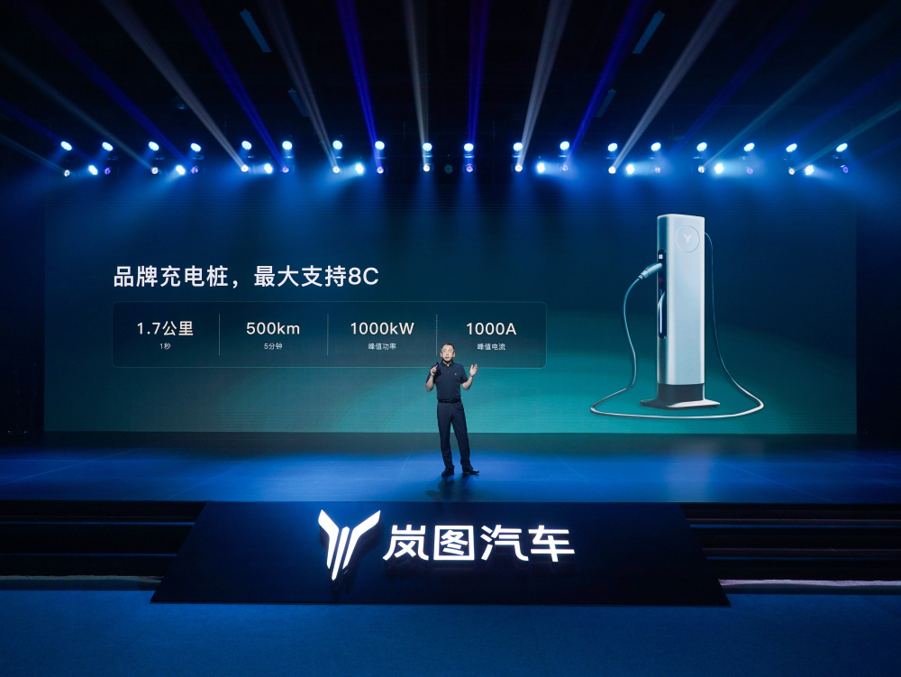 图片来源:企业供图