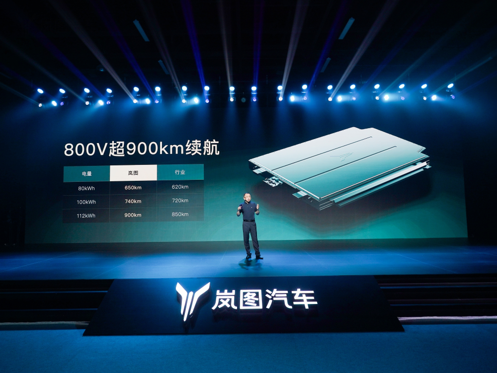 图片来源:企业供图