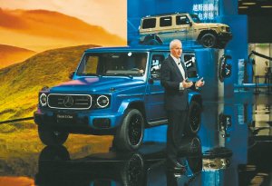 红利潜力磁力 中国消费机遇持续放大