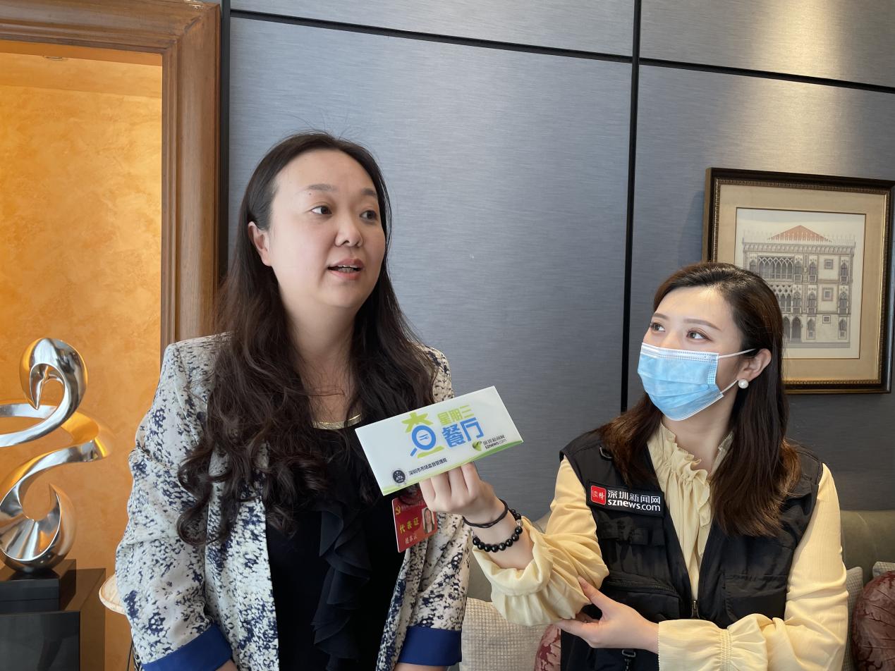 深圳市党代表范苏云接受采访。