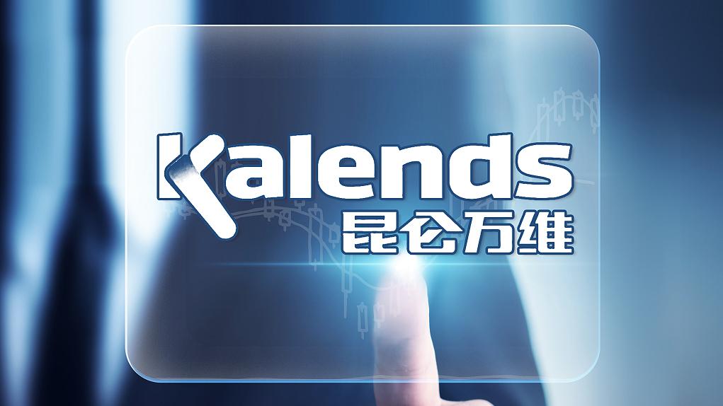 昆仑万维 视觉中国 资料图