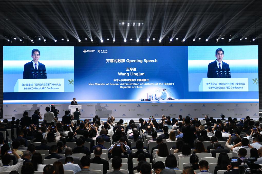5月8日，海關總署副署長王令浚在第六屆全球AEO大會開幕禮上致辭。新華社記者 梁旭 攝
