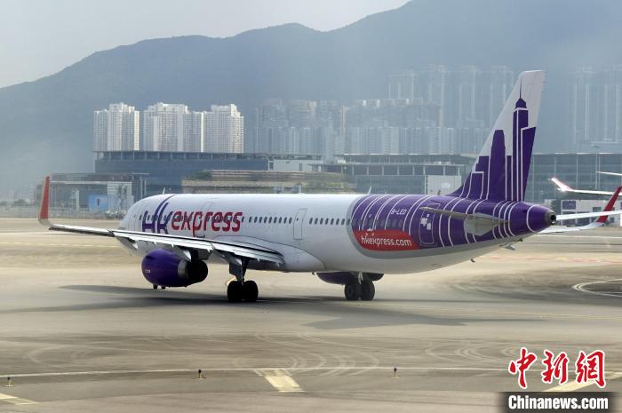 國泰航空旗下香港快運更新行李收費安排。圖為香港快運客機的資料照片。中新網記者 張煒 攝