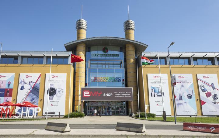 這是在匈牙利布達佩斯拍攝的中國商品交易展示中心（2024年4月29日攝）。