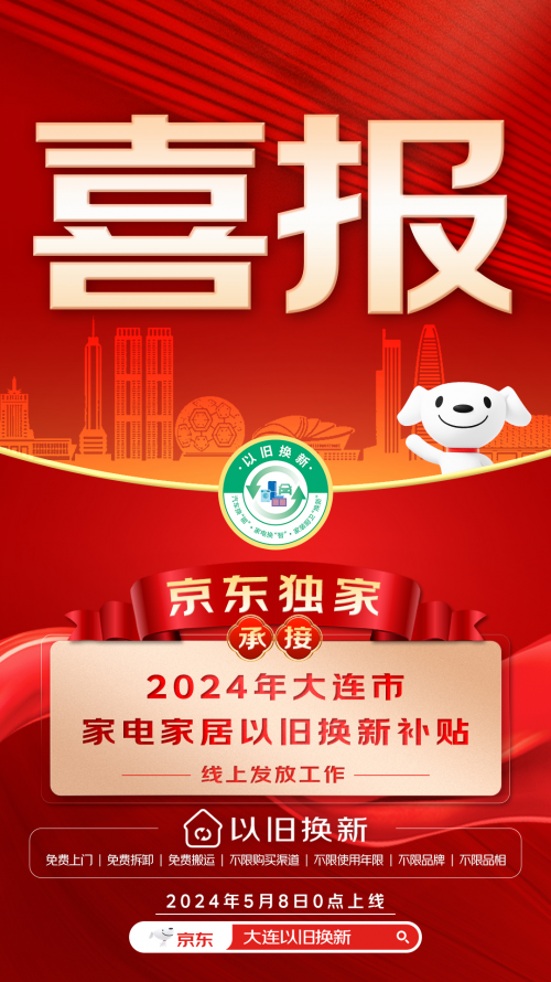 151b-5b5b85bc2bdc691f3fb778e150baee20.png