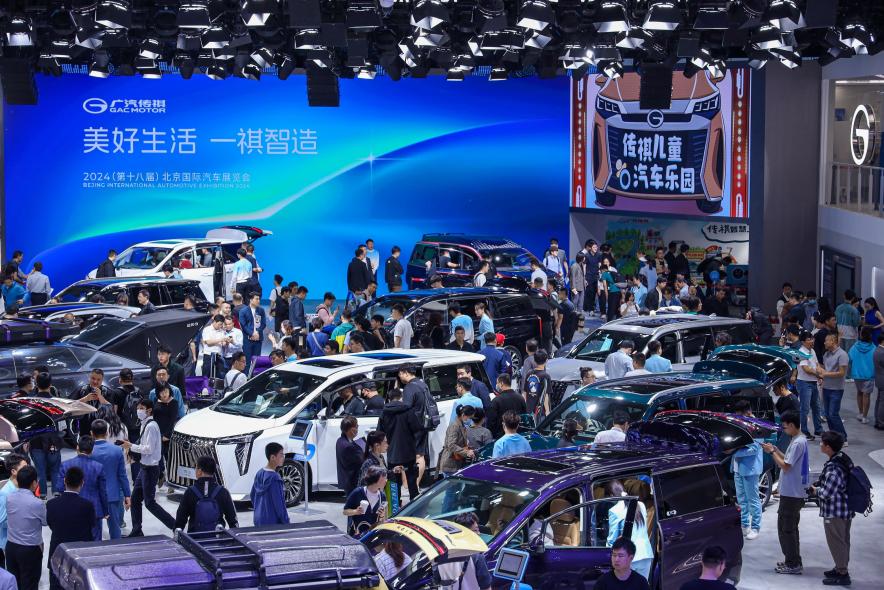 广汽“五一”黄金周期间获订单近8万辆。 广汽集团供图 华龙网发