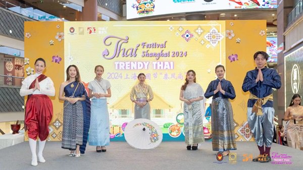 图说:2024年上海泰国节“Trendy Thai”泰风尚活动现场 来源/采访对象提供(下同)