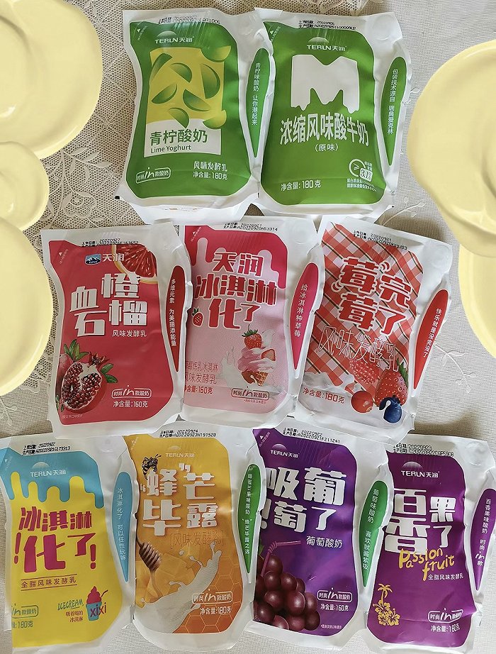 图片来源:小红书账号@大有毕业