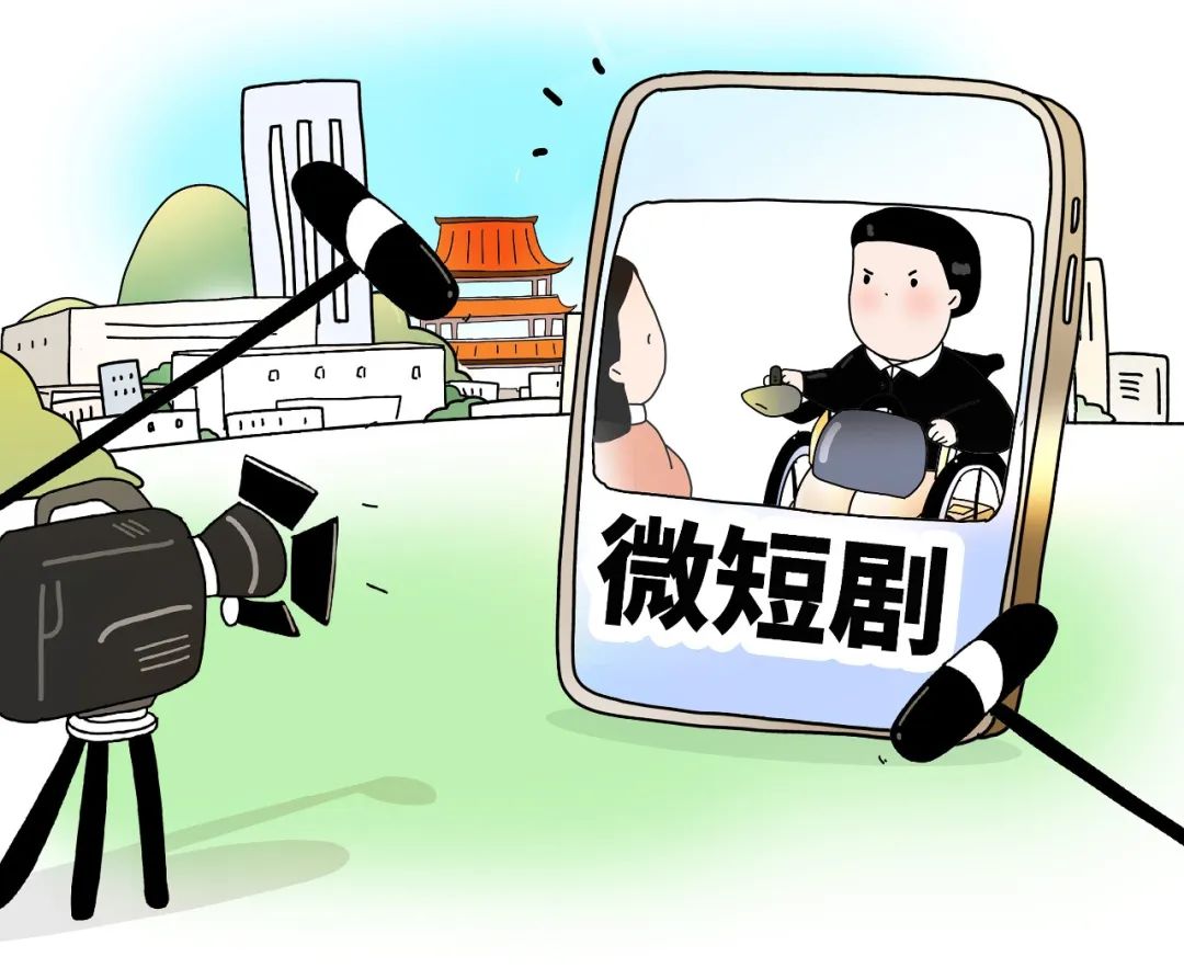 漫畫 圖源：視覺中國