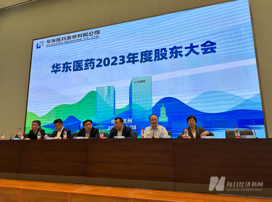 图片来源:每经记者 许立波 摄