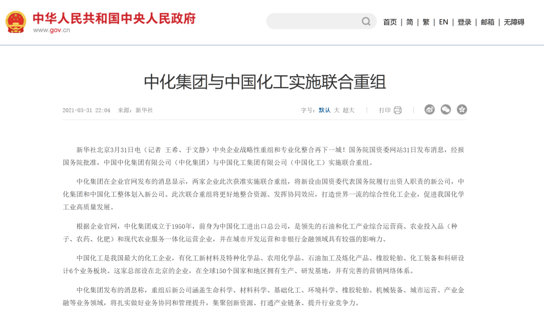 黄山的云海有哪些特点是什么