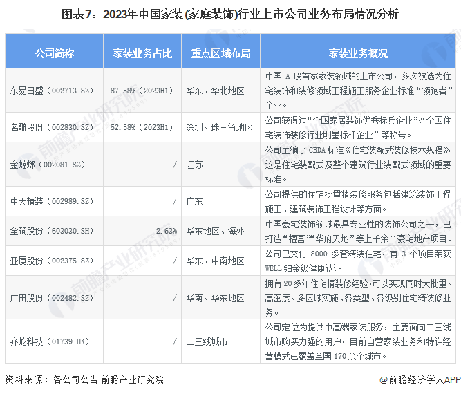 6b7d-698b2a0aeccd5a6f96f989b117606a7d.png