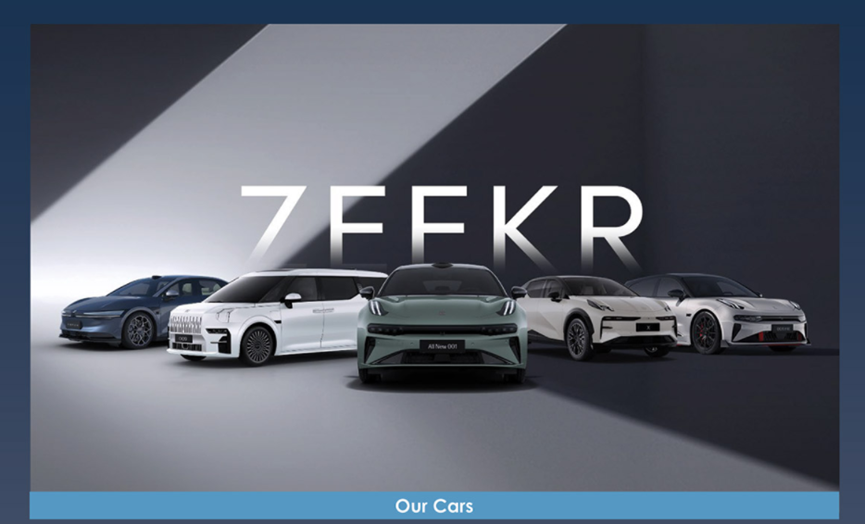 极氪新能源纯电 0cac-b0dce107ebeea74c30cf671a3f39041f.png