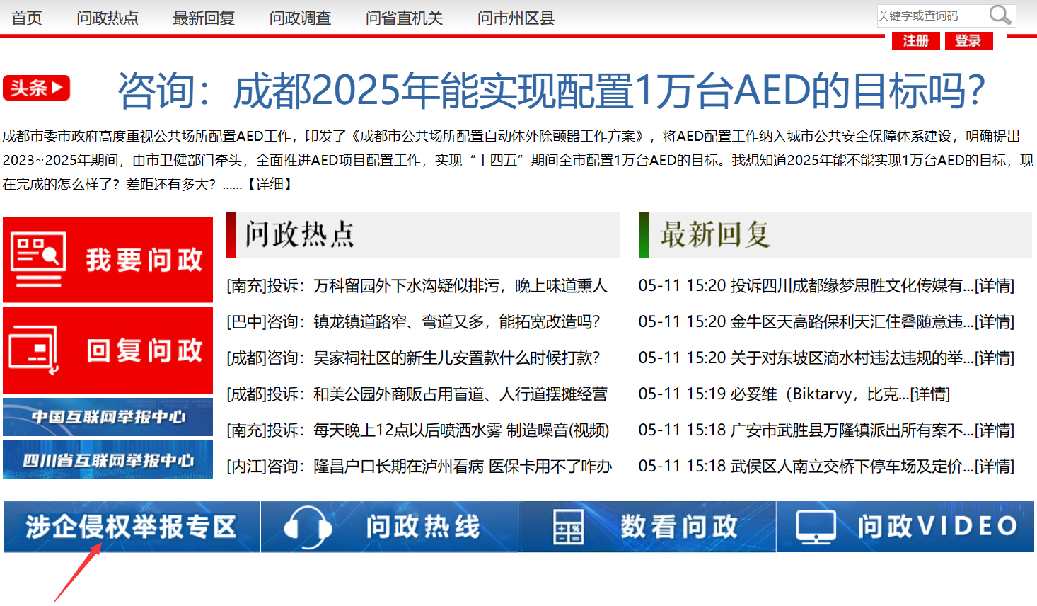 d4dc-b1fd1a47cb39c00b347bbc00ca5e4d9b.png
