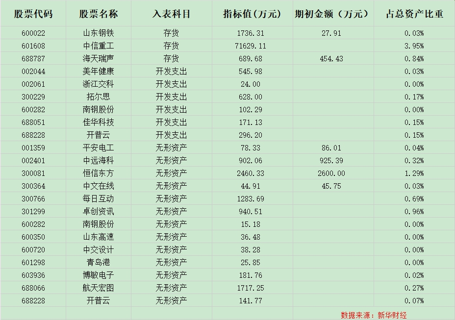 d105-3f293c5b3b9f08d47fe2cf1d2fb86c28.png
