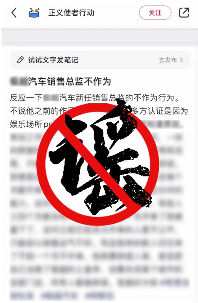 (上海警方供图)