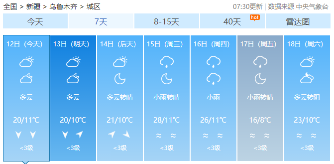 d9d5-158d94757c79587c77006d764e5b4bbd.png