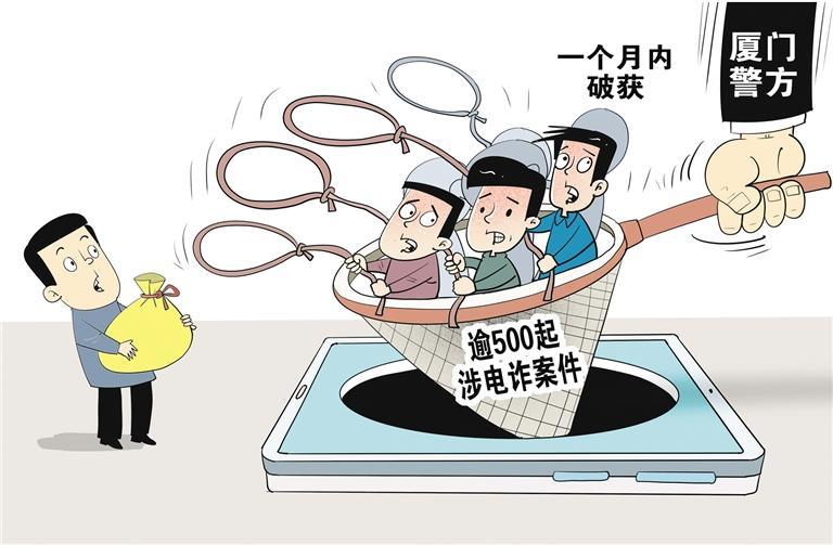 打击食品安全犯罪别手软 0337-23caec747ac0ae0f3cda48cccb875036.jpg