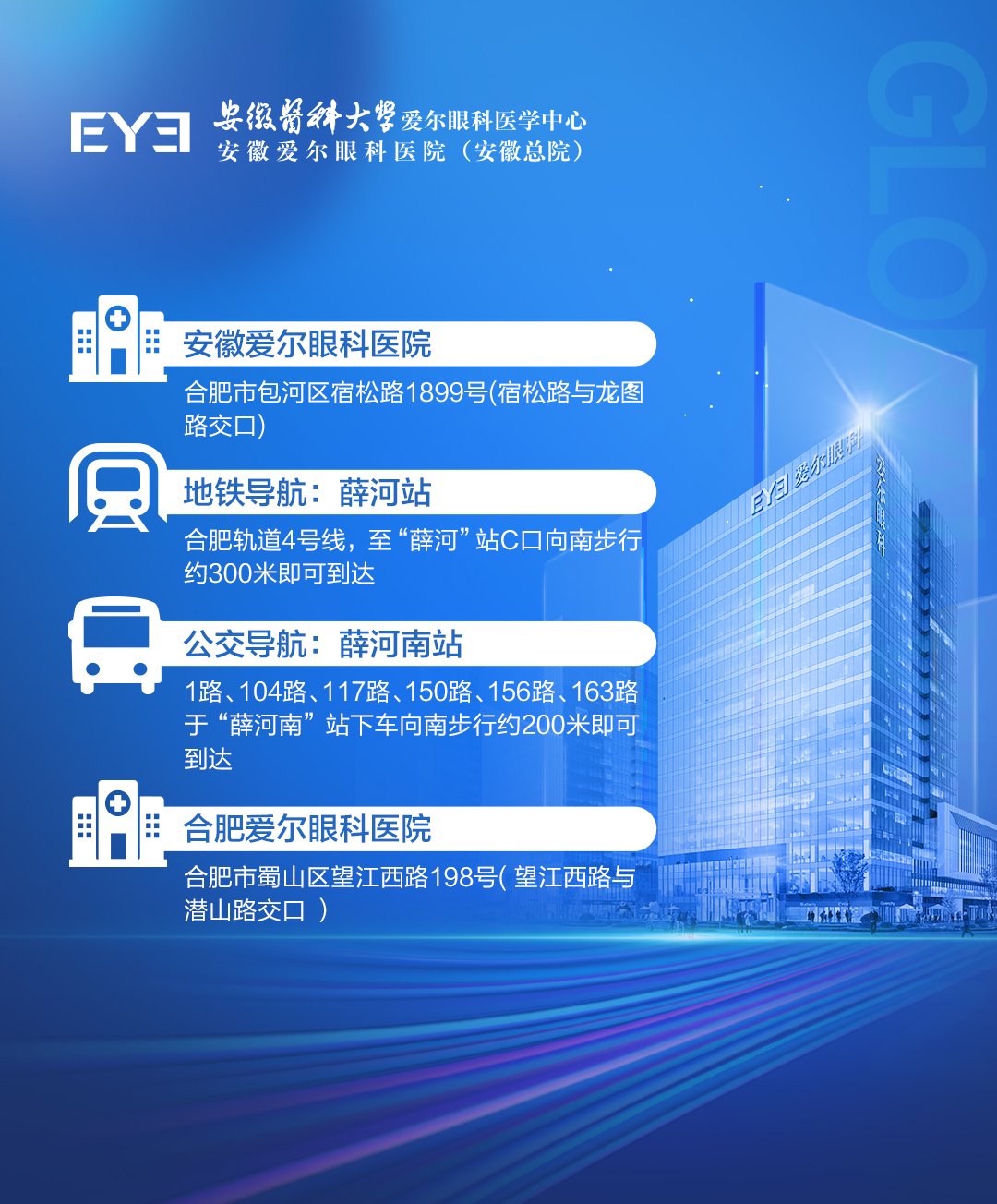 (来源:新视线)