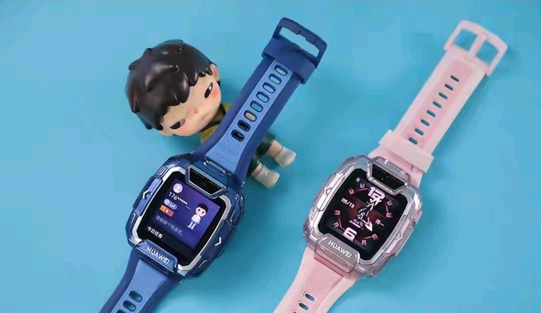 华为儿童手表5 Pro亮相 儿童手表产品安全功能比拼或将重启