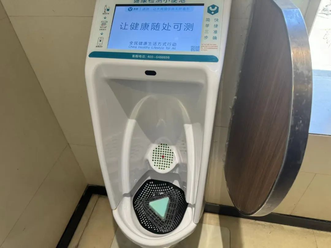 图片来源:新民晚报