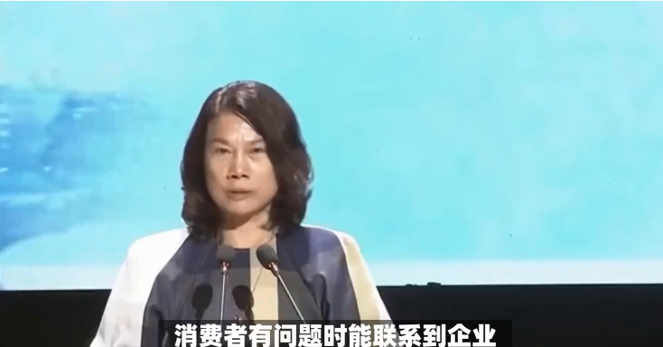 图片来源:视频截图