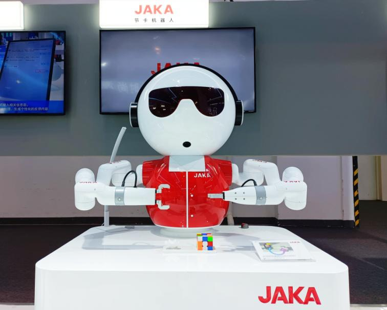 (2024年中國品牌日活動中國品牌博覽會在上海舉辦,圖為節卡展區的雙臂機器人,採訪對象供圖)