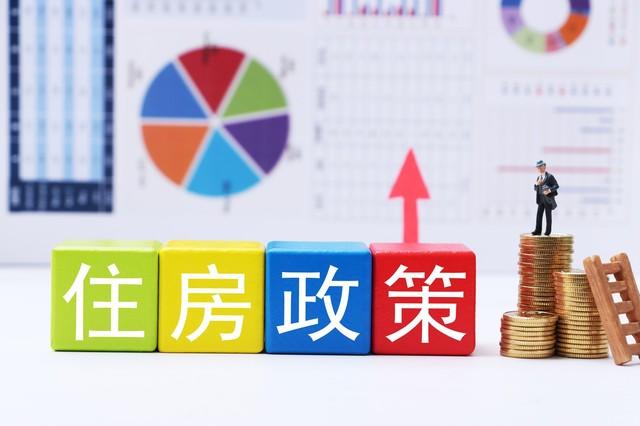 ▲资料图 图据图虫创意