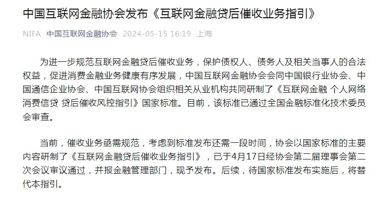 顾左右而言他网