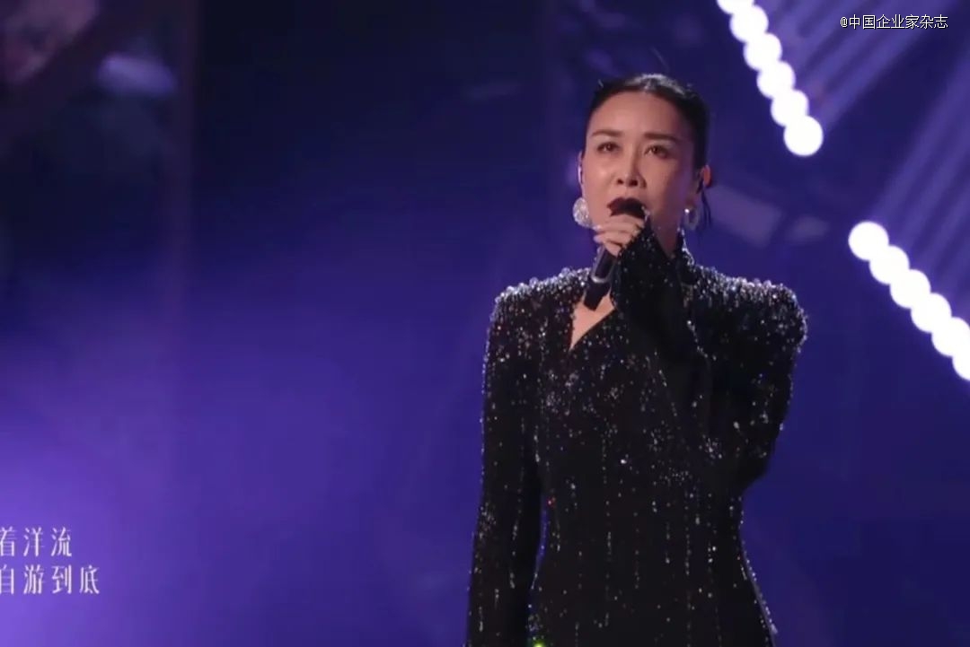 来源:视频截图