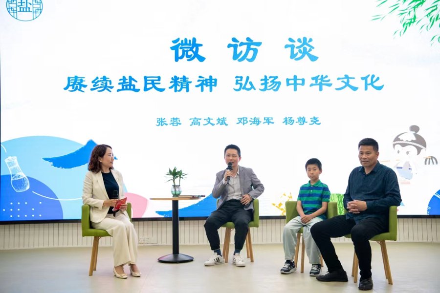 多节课程 3e6b-e0b35b49705a7763c1c9cacebda94430.jpg