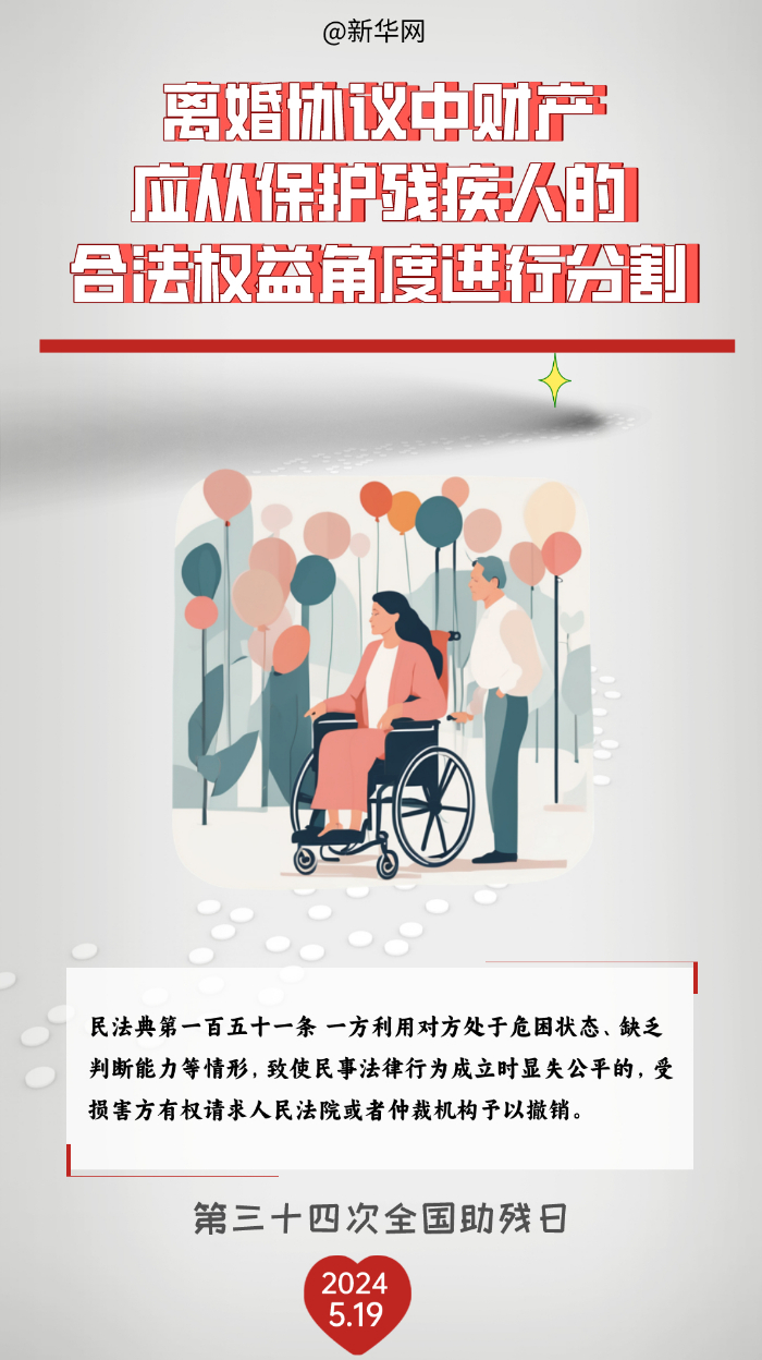 文字來源:根據公開報導綜編