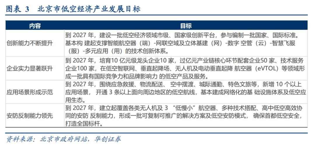 a05a-a2c345954f08b438286e99c6d36e0f3e.png