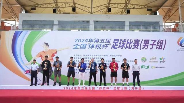 杨浦少体校有足球项目吗,杨浦区少体校足球队