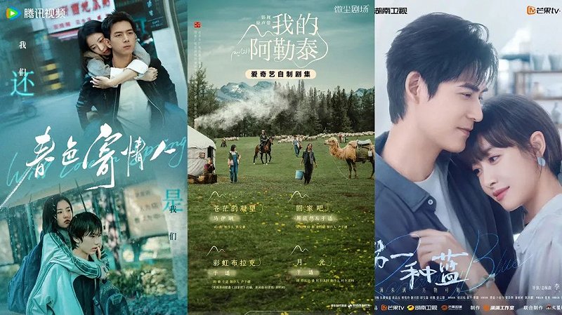 追短剧全篇解析