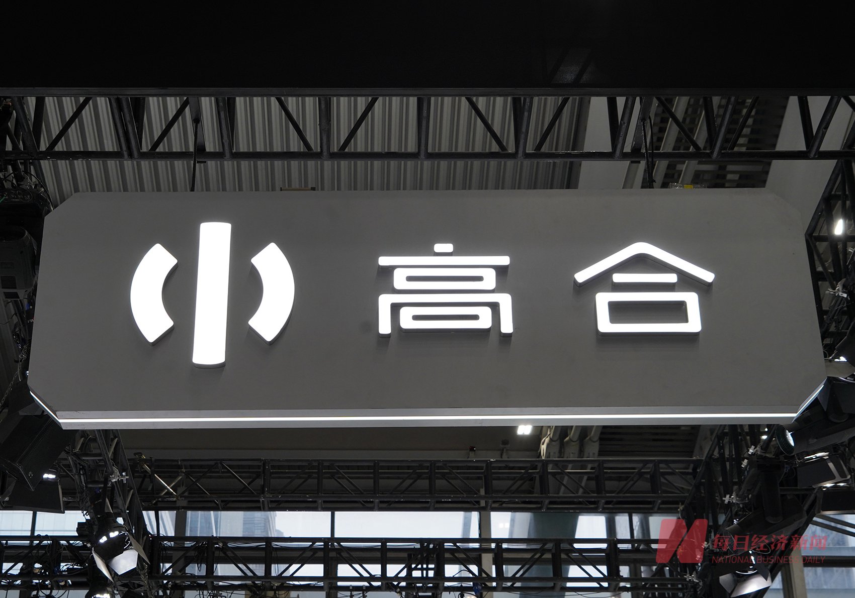 图片来源:每经记者 孔泽思 摄(资料图)