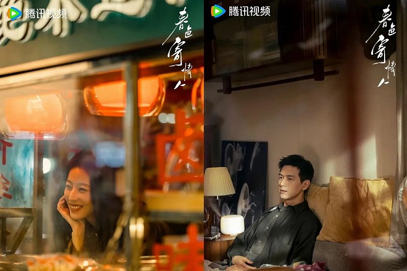 生活情景短剧酒吧,生活情景短剧酒吧视频