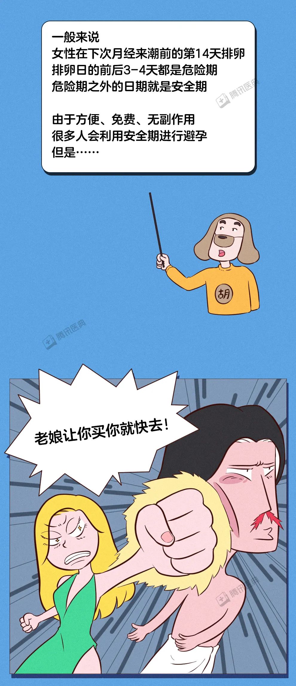 c915-8a1ec5039c9a78410b8ceaa3e144a7ee.jpg