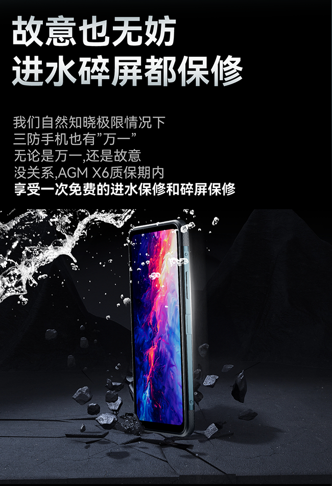 ع5GоƬϹչT750