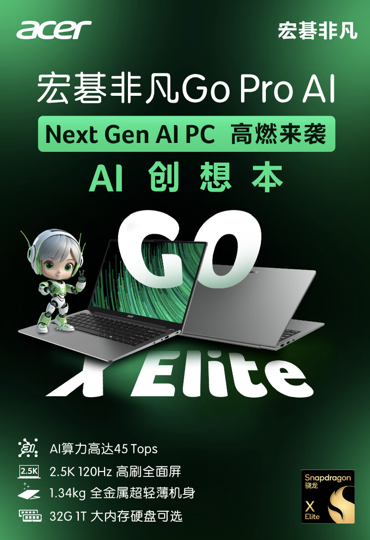 ae32-e23ae38b766b316ce941e077a6edc2e2.png